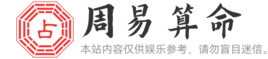 七明网